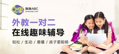 在線(xiàn)英語(yǔ)學(xué)習(xí)如何學(xué)？口語(yǔ)課程哪個(gè)好