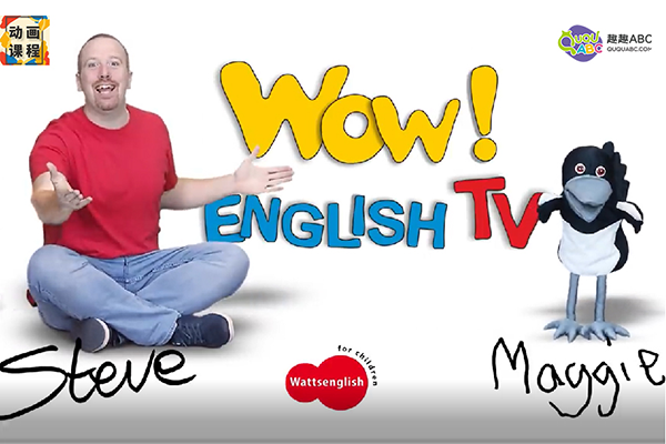 英語口語外教在線
