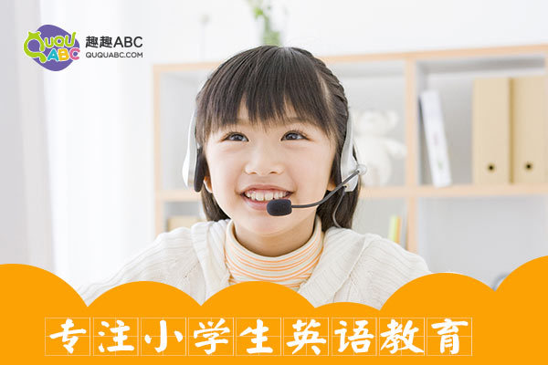 免費英語口語培訓(xùn)