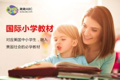 英語(yǔ)口語(yǔ)學(xué)習(xí)培訓(xùn)，來(lái)趣趣ABC學(xué)習(xí)的理由有哪些