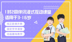 常用的英語(yǔ)俚語(yǔ)！讓你的口語(yǔ)表達(dá)更地道！