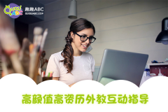 怎么才能讓孩子的口語更流利？試試這些方法！